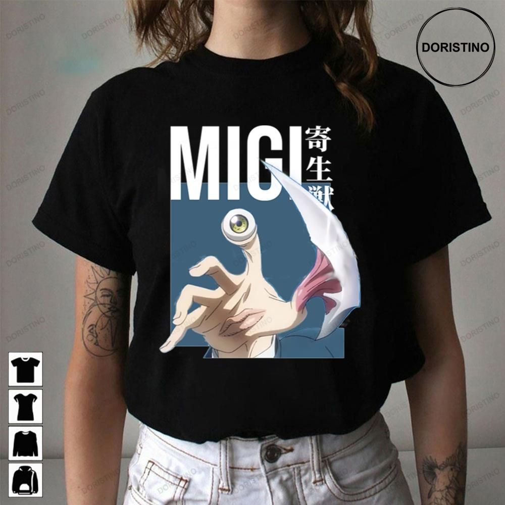 Vintage Migi Parasyte The Maxim Limited Edition T-shirts